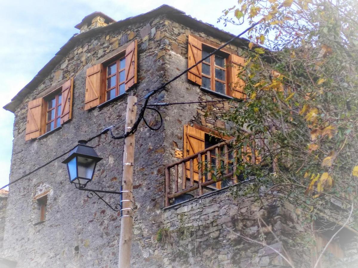 Talasnal Casa Do Cascao Lousã Εξωτερικό φωτογραφία